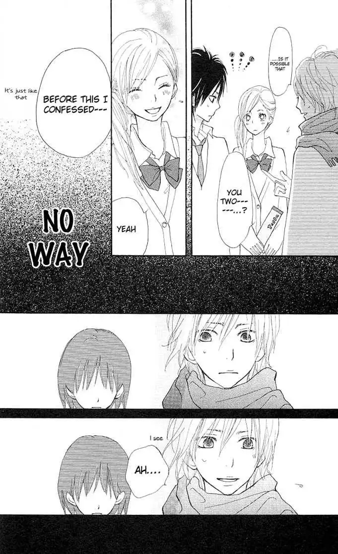 Benkyou no Jikan Chapter 3 42